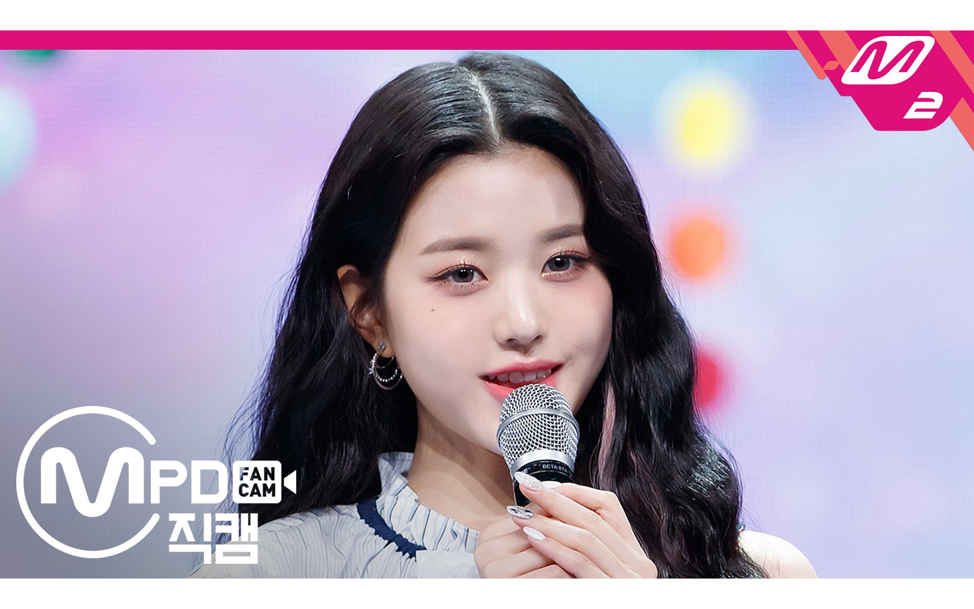 200616 izone 张员瑛 with one 直拍_哔哩哔哩_bilibili