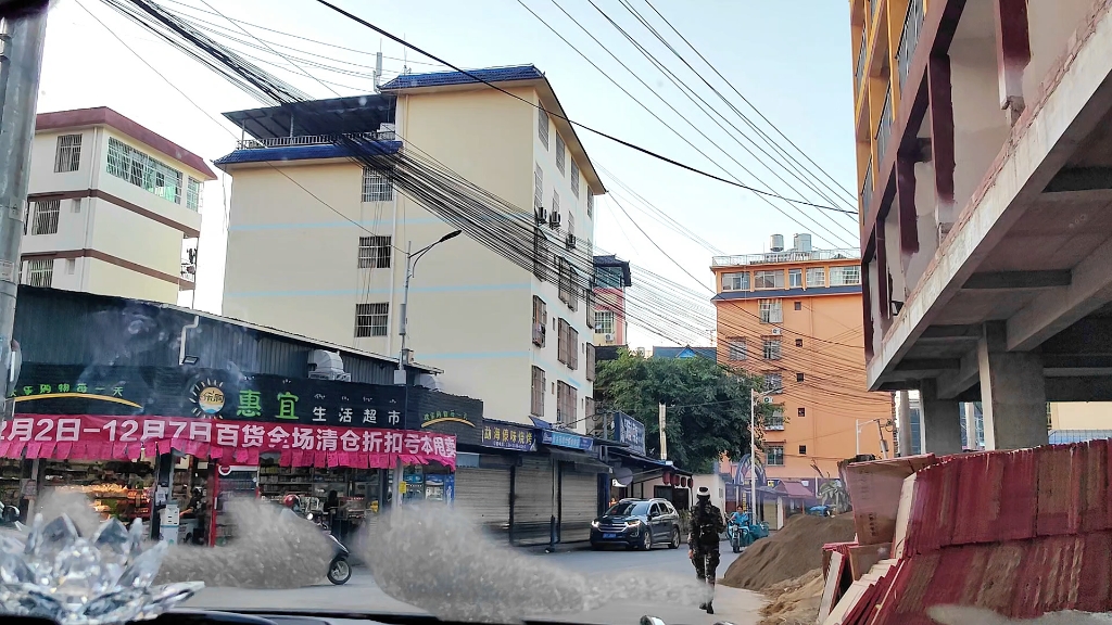 约好送老酒的铁粉吃饭之后去告庄火爆夜市逛街哔哩哔哩bilibili