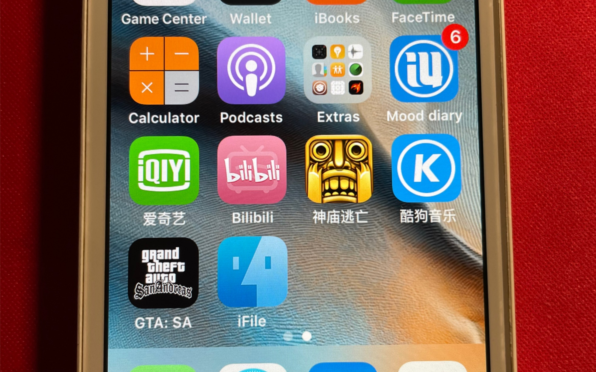 jspp下载官方ios