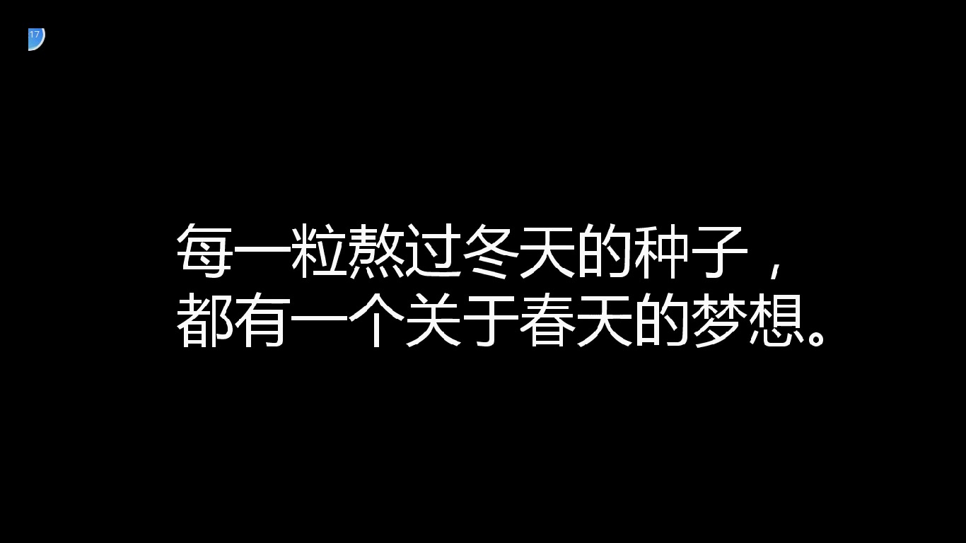 【震撼】【联觉运用】神圣使命——抗击疫情配乐朗诵哔哩哔哩bilibili