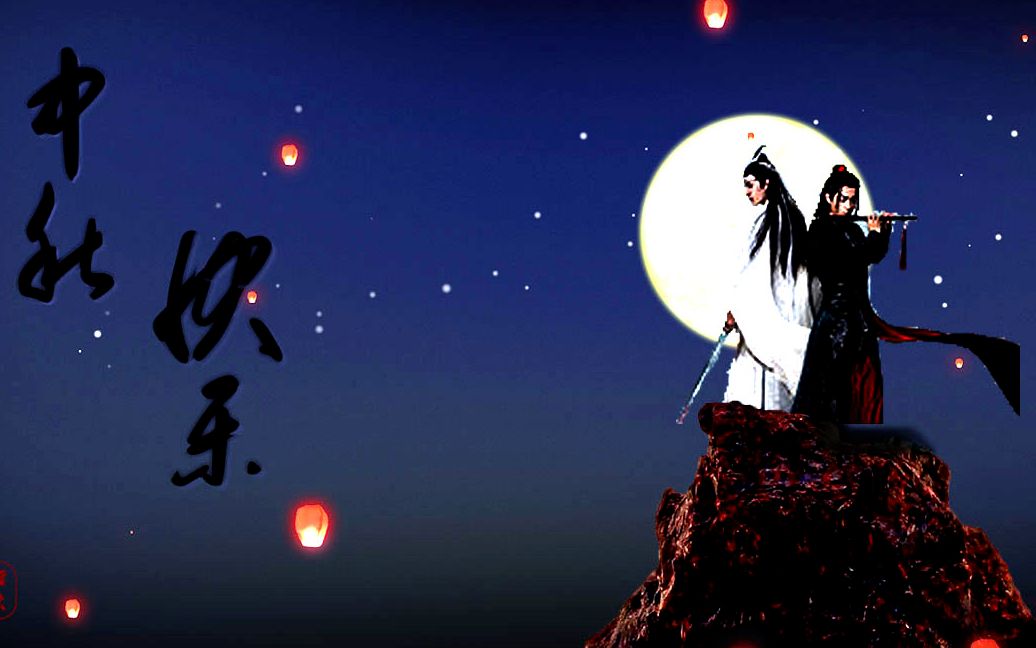 【陈情令 博君一肖】两分钟教给你围观忘羡穿喜服拜堂成亲的正确姿势