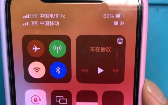 苹果信号显示1x,如何秒处理恢复网络 #无信号#无网络#无4G#无5G#sim卡异常哔哩哔哩bilibili