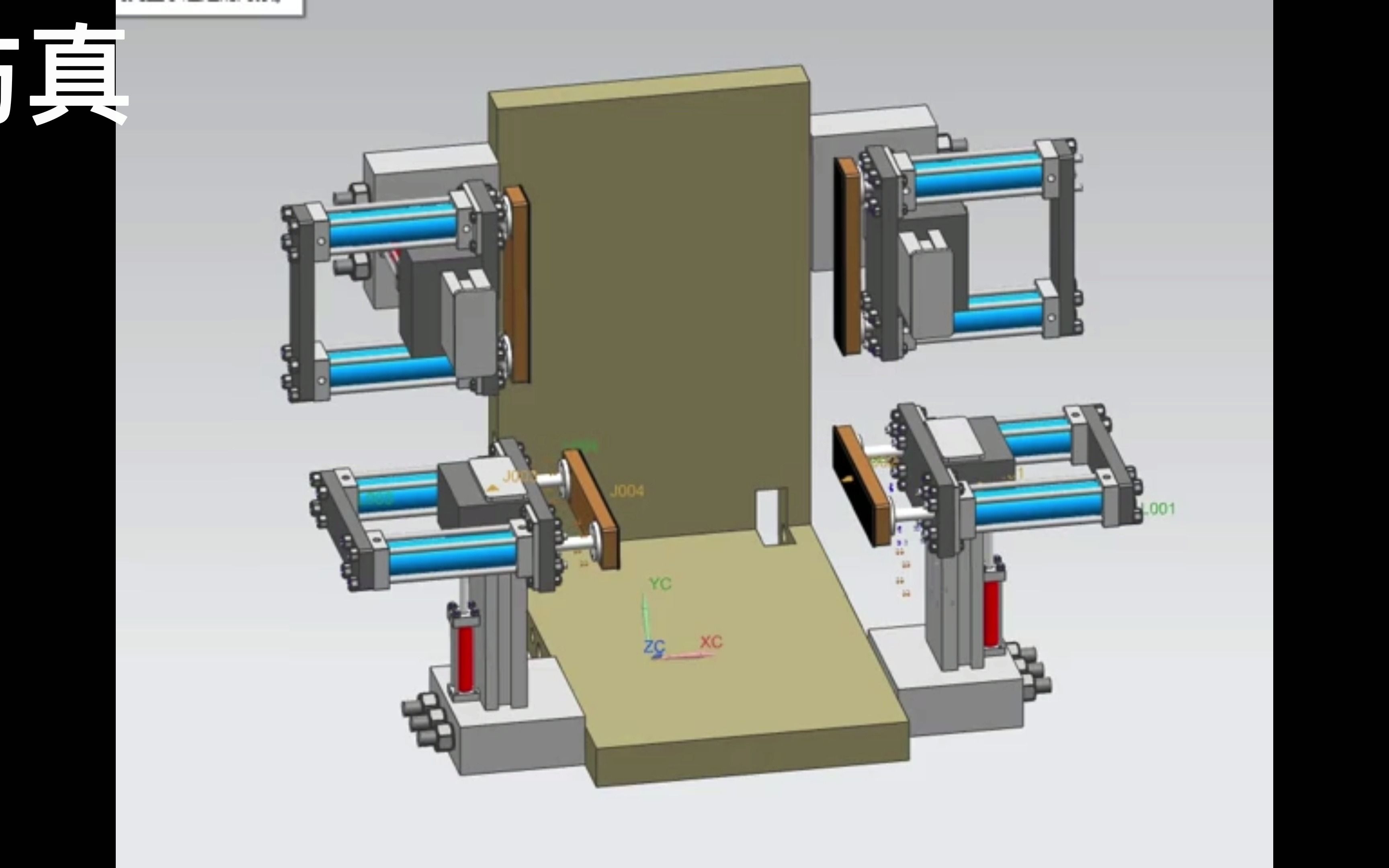 2021年3d大赛作品——大型工件翻转设备