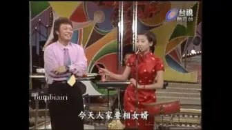 Video herunterladen: 范晓萱唱京韵大鼓，对，就是那个范晓萱！