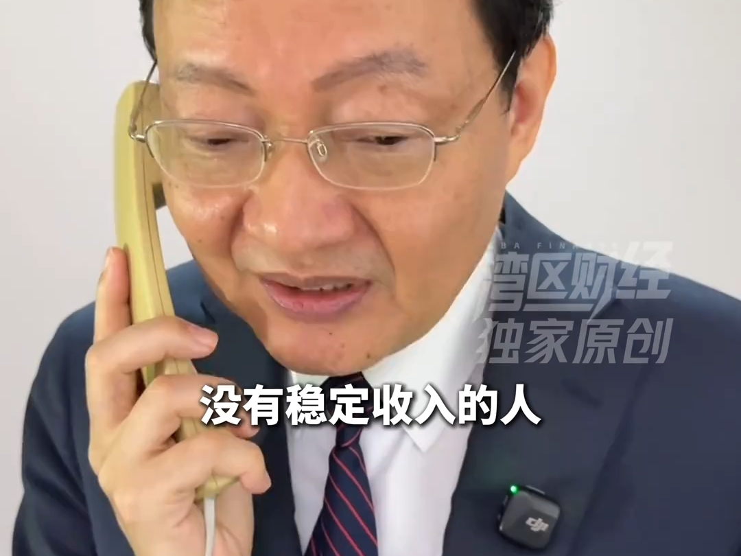 李大霄：年轻人不能辞职炒股，不能把命运押给股市