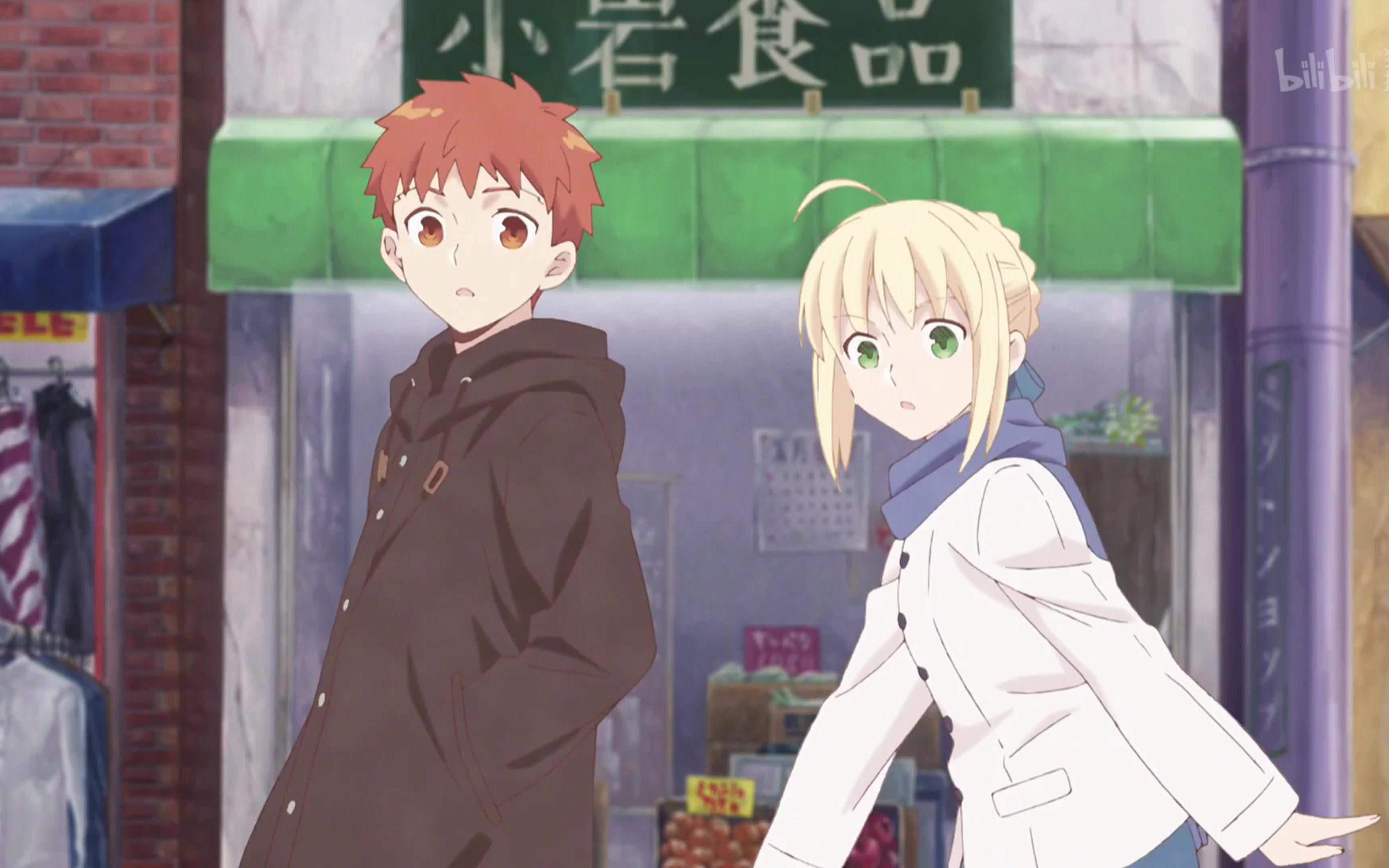 【士剑】再平凡的生活也能快乐不是吗?【卫宫家今天的饭】