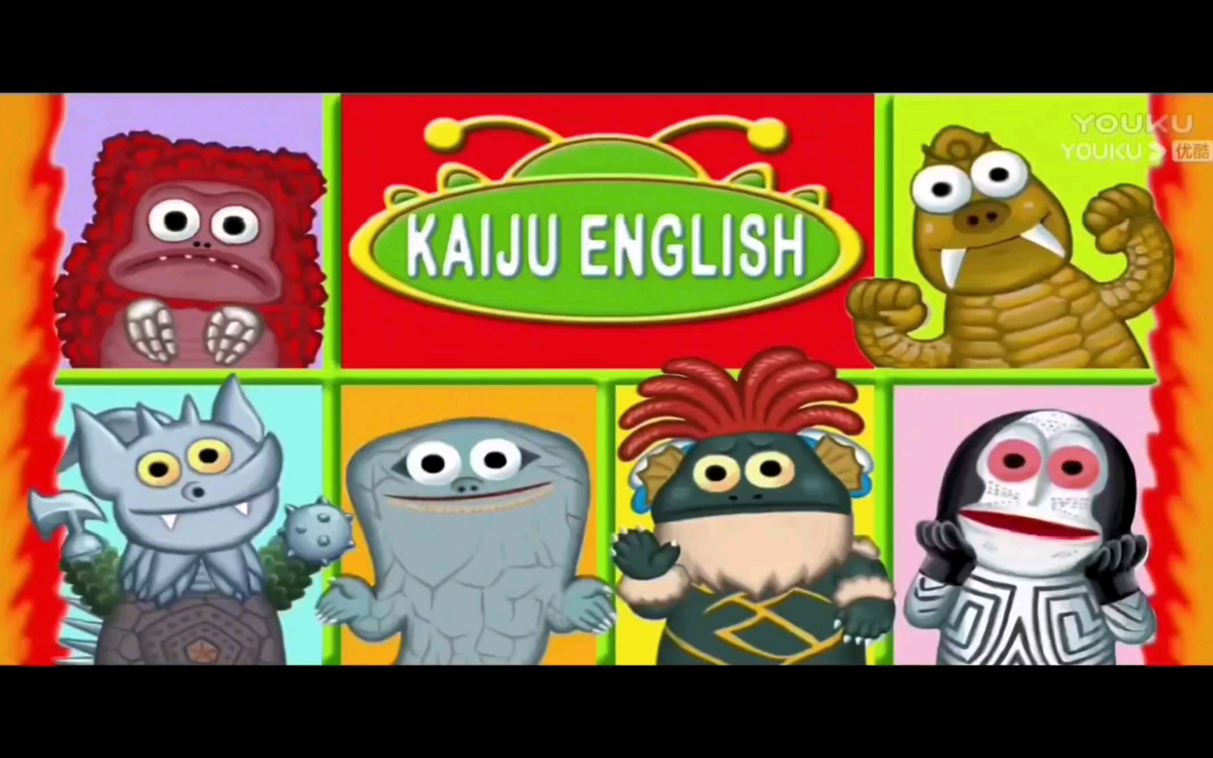 your的english真是very good!超级空间《怪兽english》(更新中)