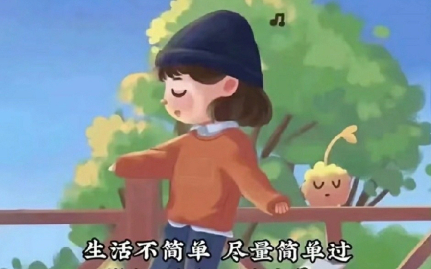 [图]潮曲选段《拨开云雾见青天》摄制：潮人 演唱：黄映雪&黄楚音