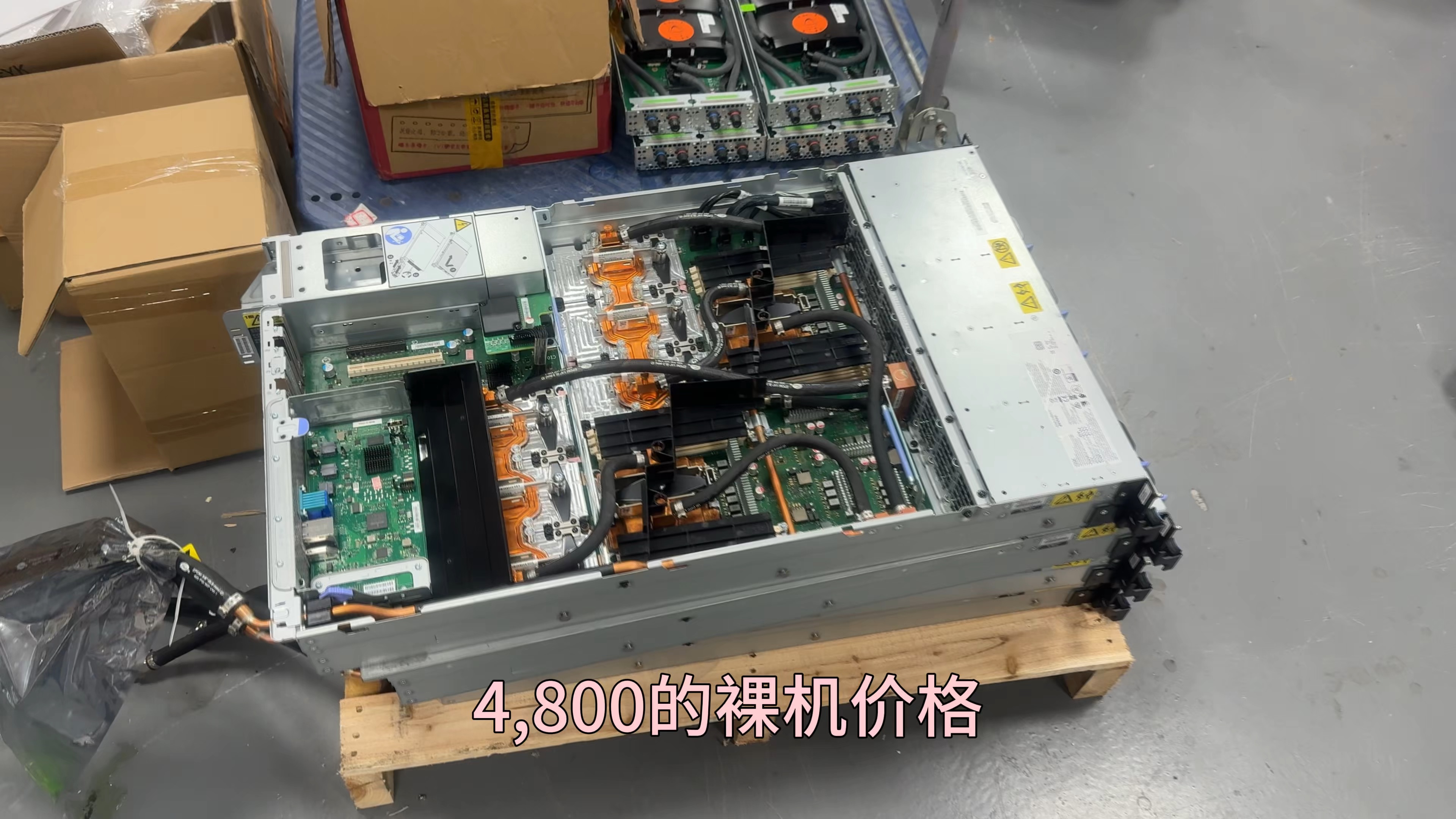 18年的机器竟然还可以吊打同时代的任何机器!“IBM AC922 v100 6卡机”