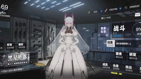 Nier Automata四级武器强化地点 哔哩哔哩 つロ干杯 Bilibili