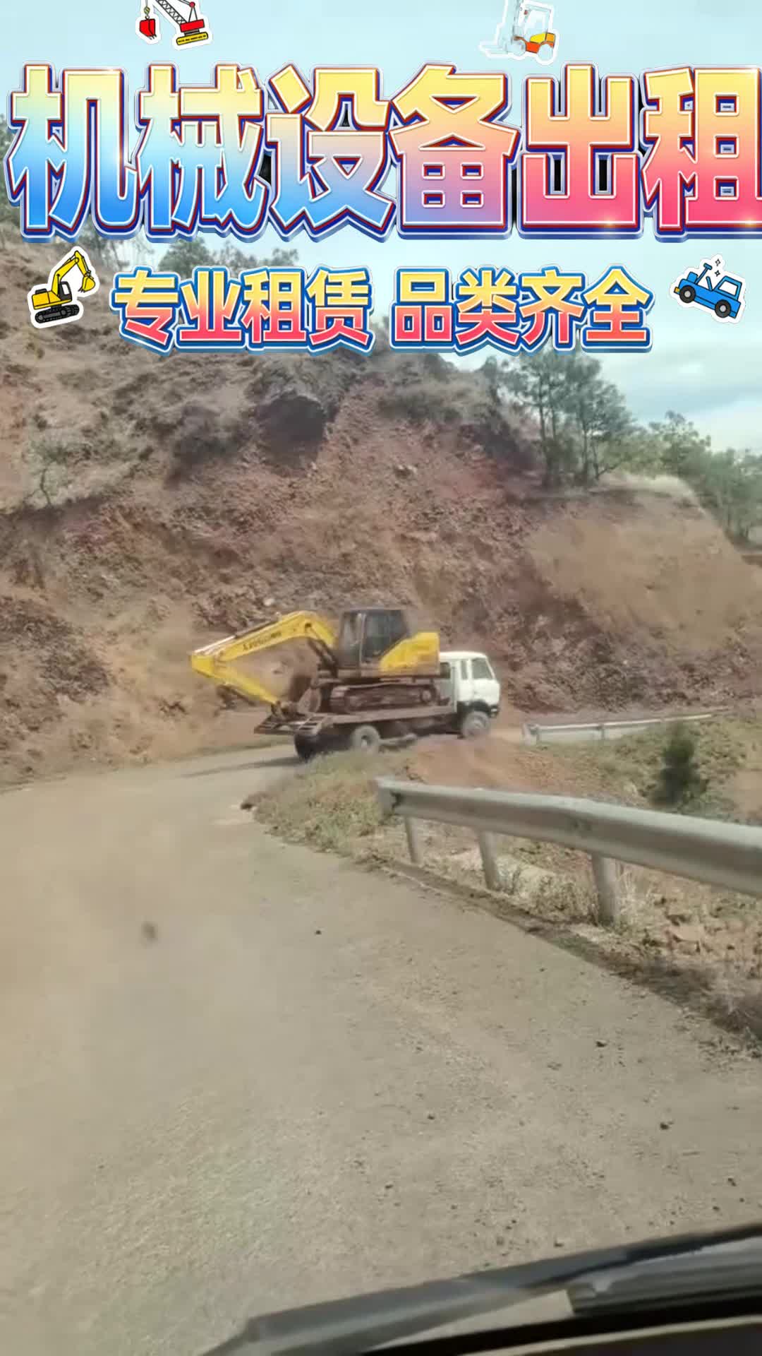 无锡市滨湖区平地机出租，17O ④874 ⑧87⑦，承接路基整平、场地平整、路面修整，专业机手，车况精良，欢迎各位工程老板合作！