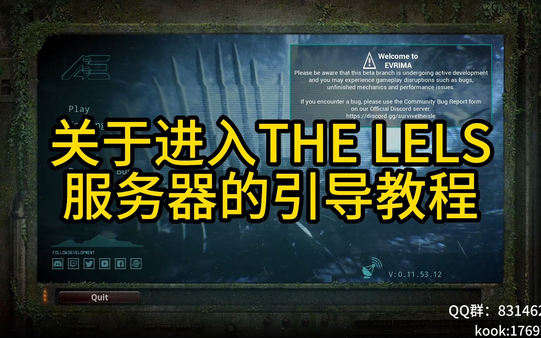 主机平台：便捷操作更轻松