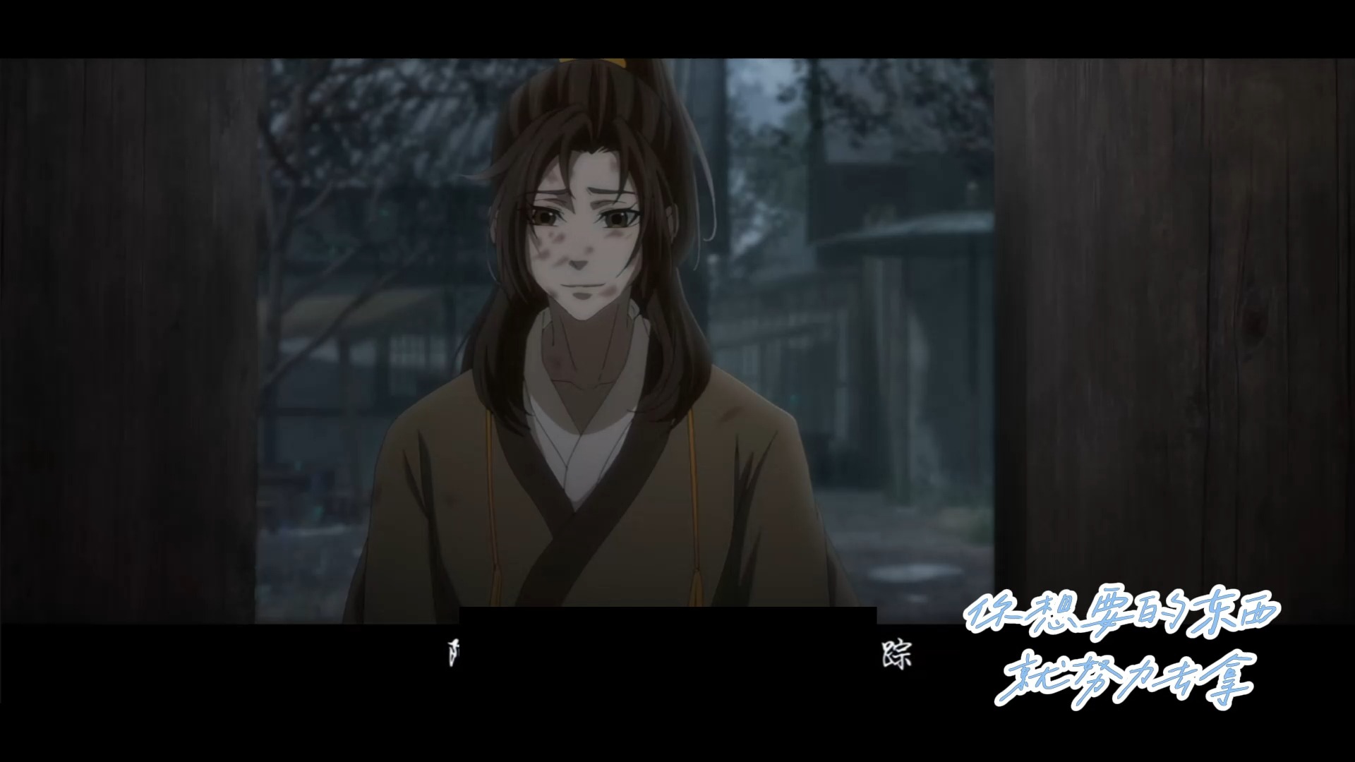 【金光瑶】个人向 | 开在悬崖上的花