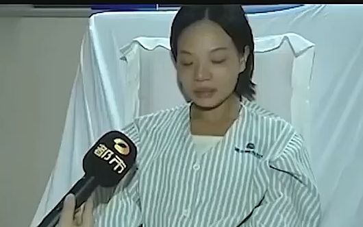 20岁女孩被工友割掉双乳,下体被玻璃酒瓶捅成了马蜂窝哔哩哔哩bilibili