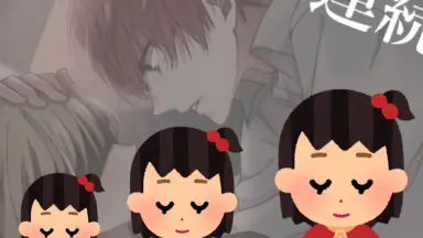 霧矢あおい-哔哩哔哩_Bilibili