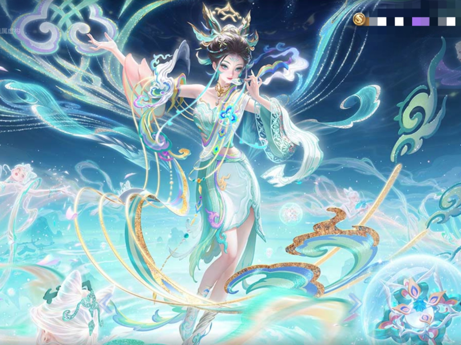 王者荣耀妲己精彩集锦5