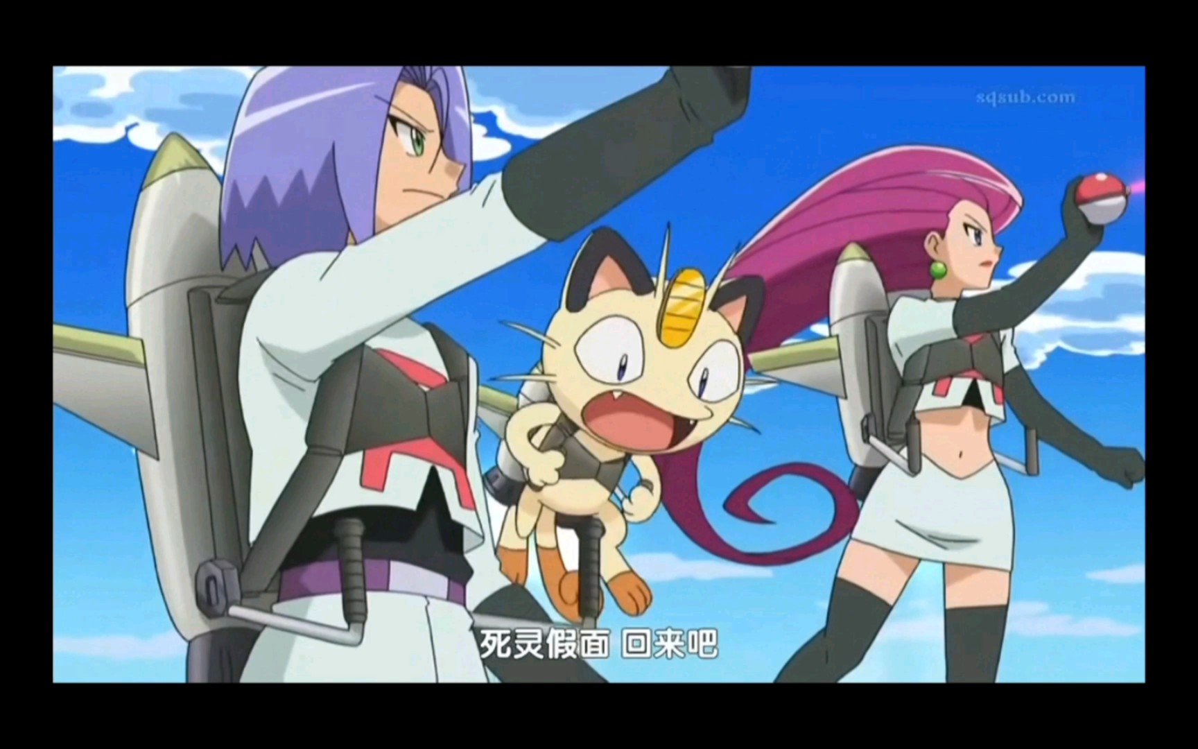 精灵宝可梦 小智让精灵去灭火 火箭队被始祖大鸟给吓跑了啊