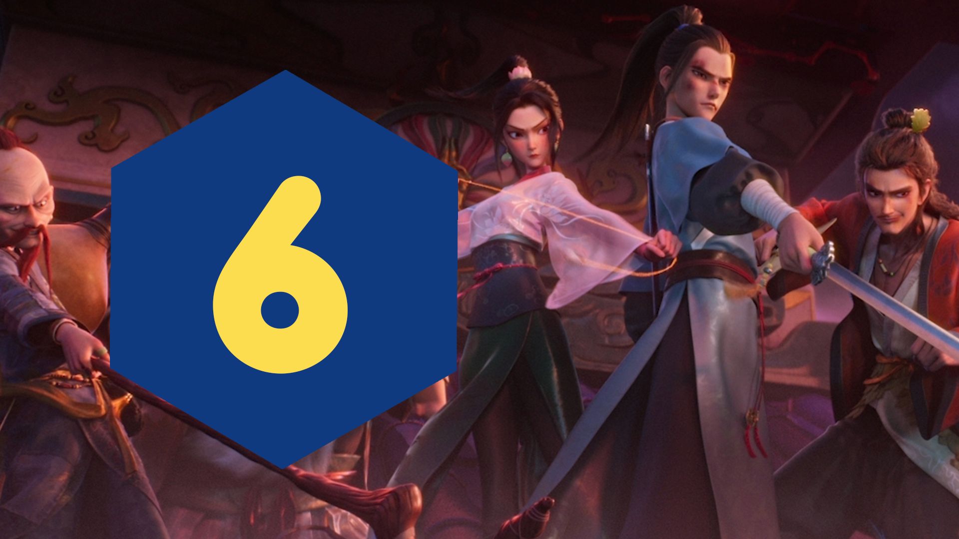 【IGN】6分，《八仙！》评测：高开低走