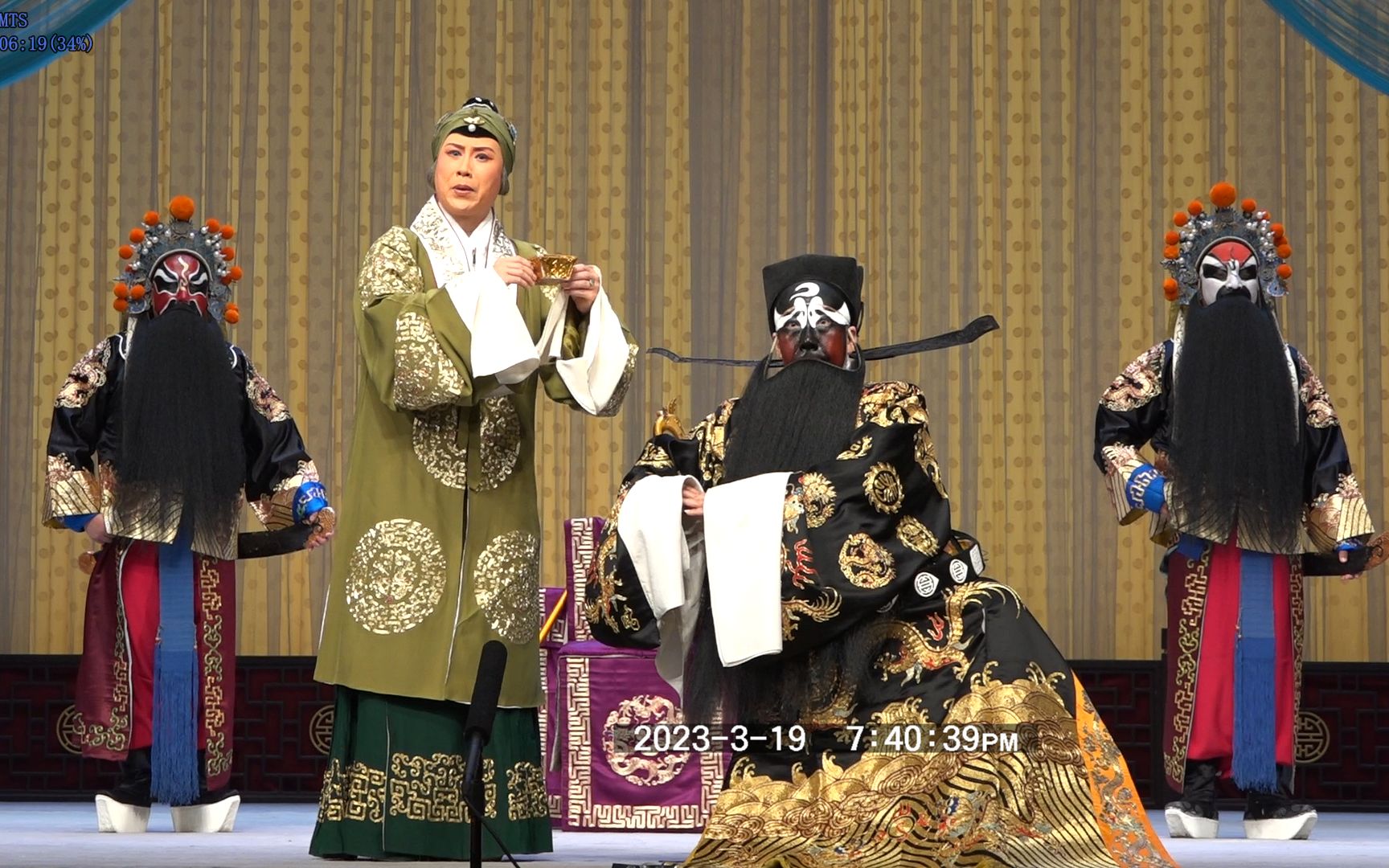 孟广禄学生左洪莲/兰文云学生史绍跃 合作演出《赤桑镇》2023.03.