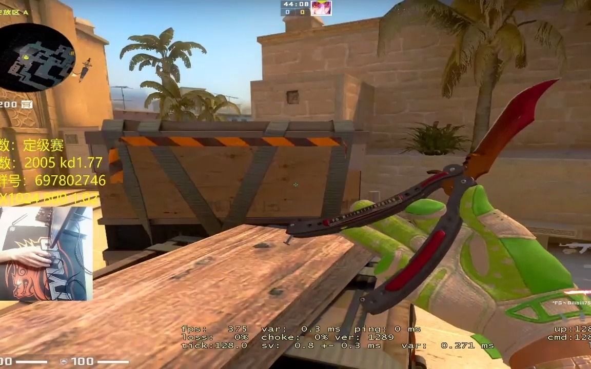 【CSGO】超 实 用 单人闪光弹! 前情提要:这期很干!_哔哩哔哩bilibili_CSGO