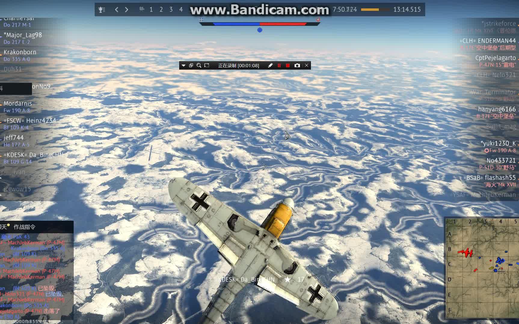 bf109g14 格斗解说版_哔哩哔哩 (゜-゜)つロ 干杯~-bilibili