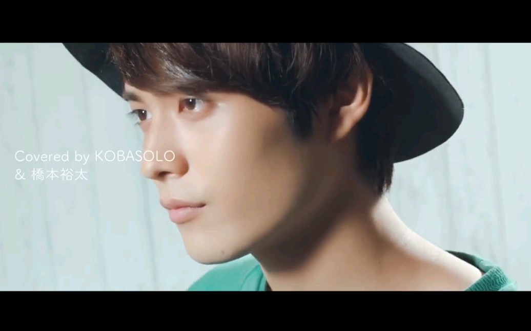 【桥本裕太】《心做し》(无心)--男生版_哔哩哔哩 (゜-゜)つロ 干杯