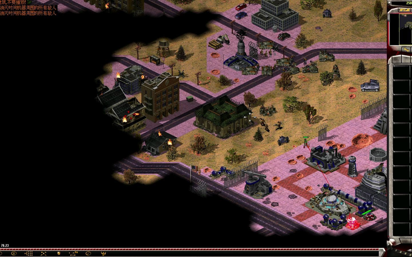 心灵终结尤复复刻战役苏军01时空转移