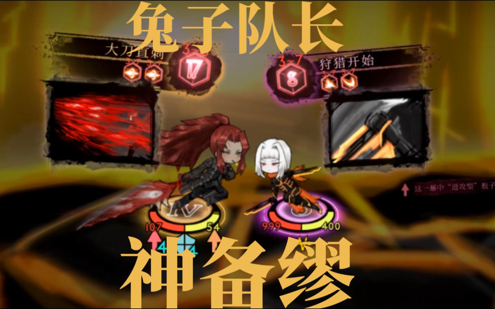 (invitation e.g.o myo(jp/cn/kr/en)