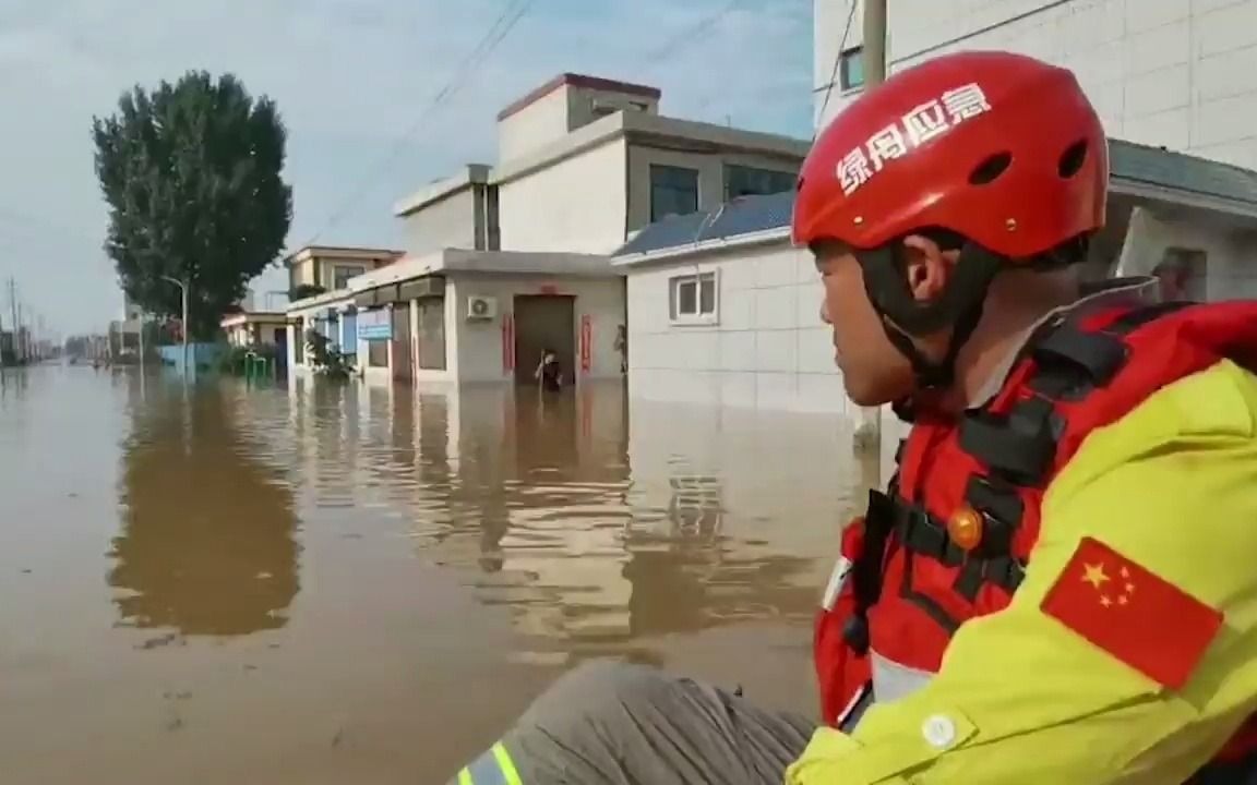 [图]孩子，别怕！