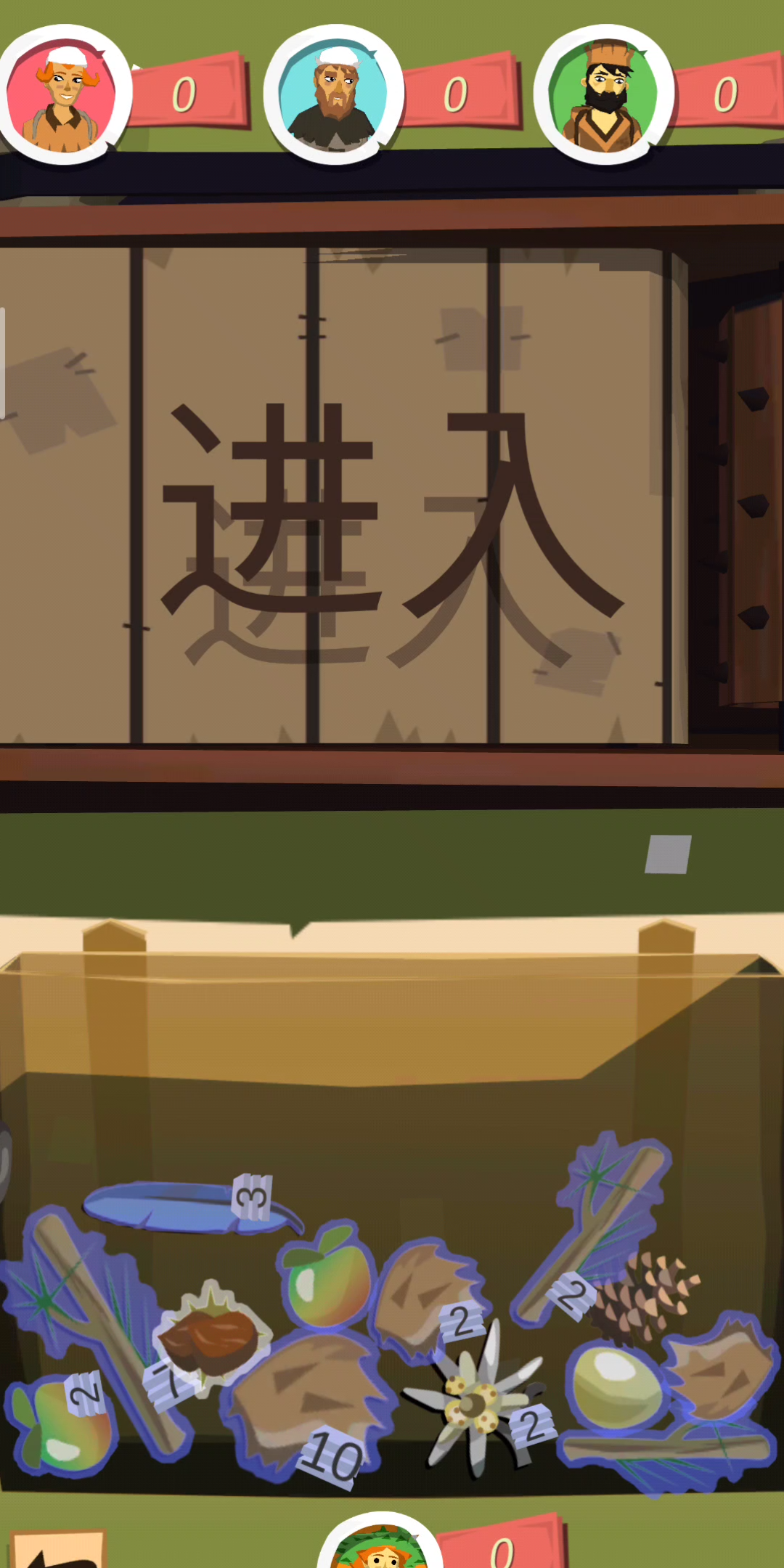 "边境之旅"论一个对图纸满级有执念的人,有多难受,强迫症本症在此