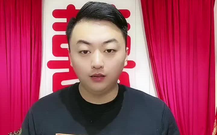 姜河同快手官方一起给大家送好运了快来参加新春锦鲤活动关注77点赞