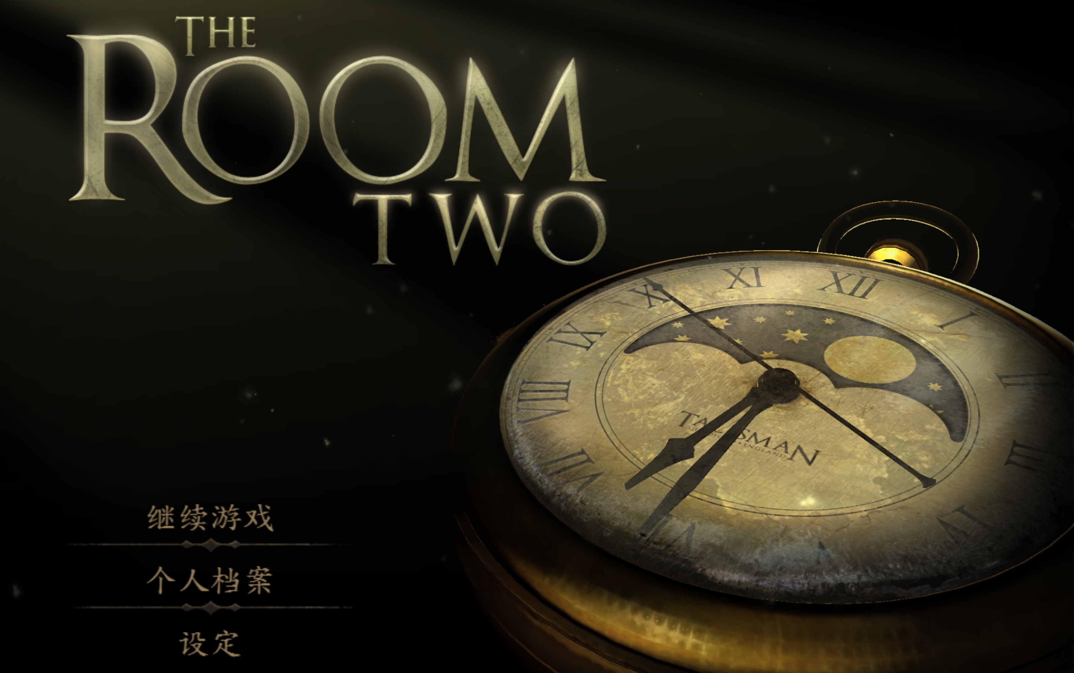 [图]The Room 2 攻略 第四章