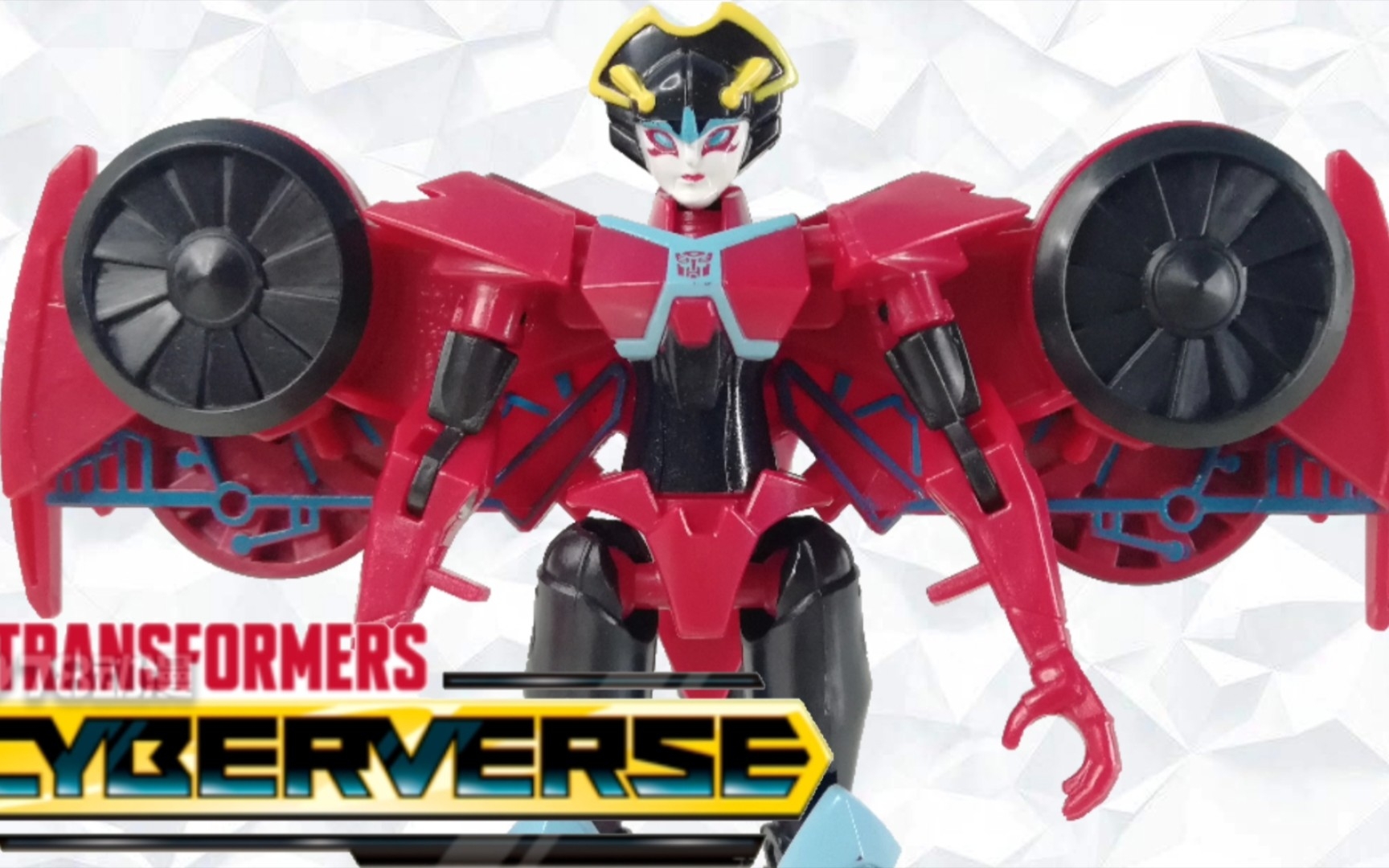 联动机关 变形金刚赛博志风刃windblade 武士级【双面人模玩】