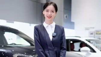 如果你功成名就，你会选择它做你的座驾吗？