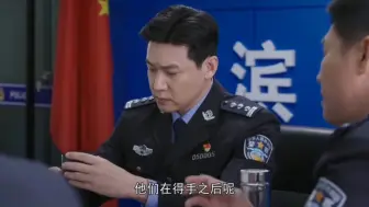 下载视频: 方程要挖走赵海洋的骨干精英老朋友以后肯定能和解的