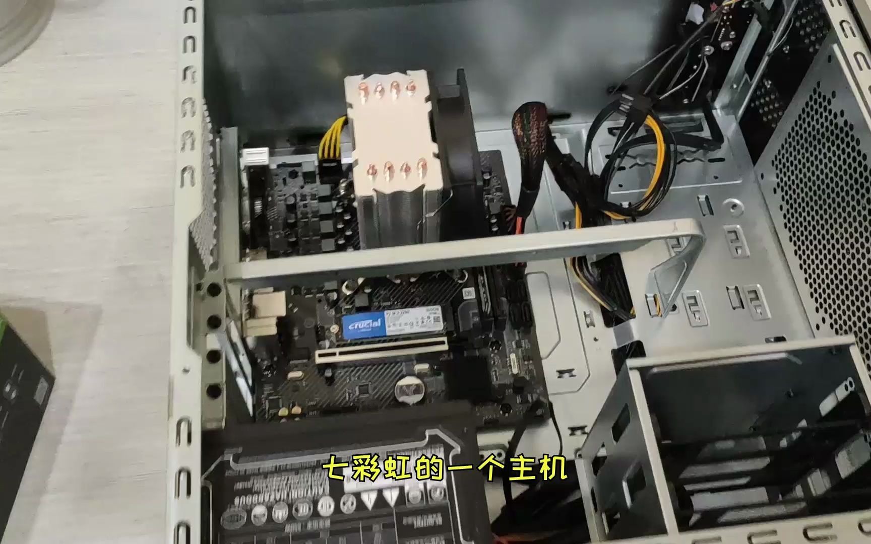 活动作品测试一下雅浚b3压i710700温度能到多少