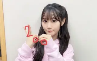 小倉唯のyui Room 搜索结果 哔哩哔哩 Bilibili