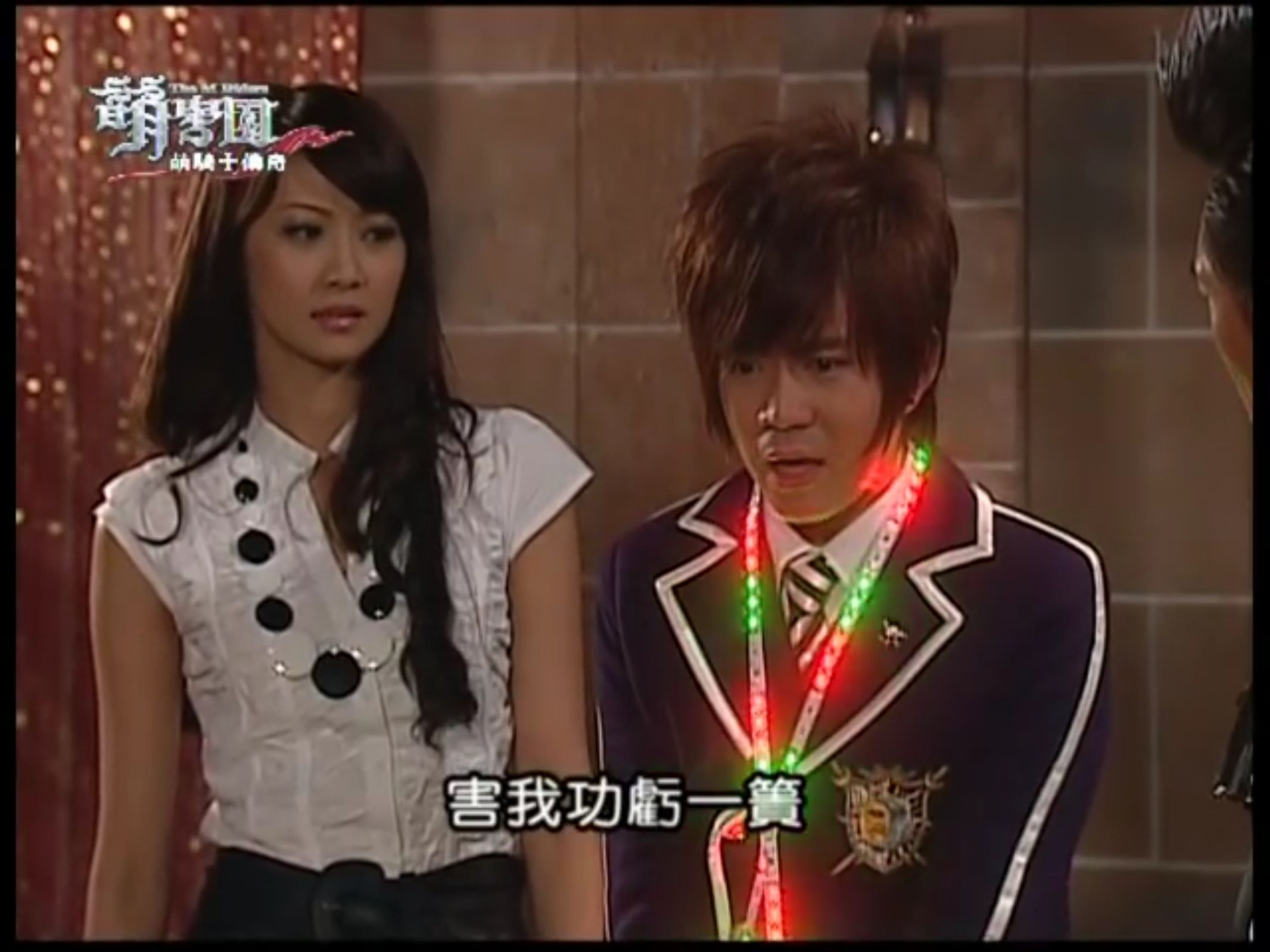 【萌学园第1季】10-3 你把黑布这样盖起来,坚尼怎么出来?