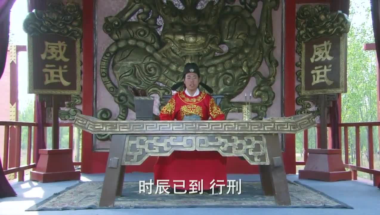 薛刚大锤图片