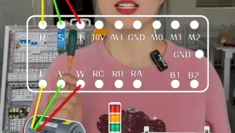 变频器的接线方法