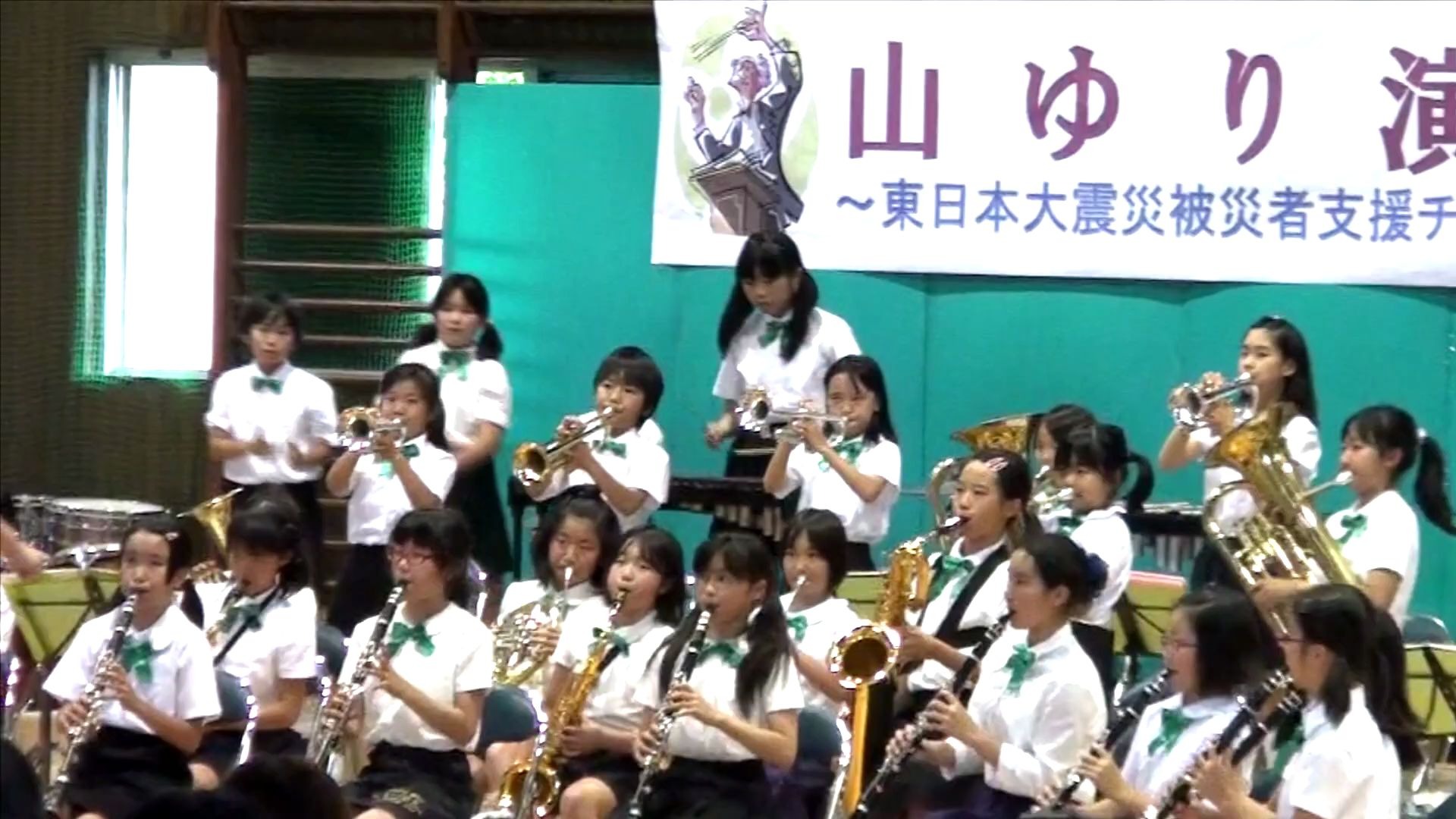 [图][2011-06-12]「小双侠」第一首歌 船橋市立海神南小学校器楽部@千葉県船橋市