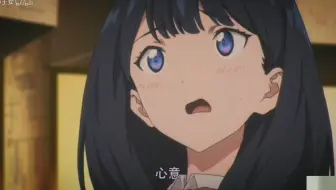 裕太 六花 在所有人都喜欢茜的世界里我喜欢你 哔哩哔哩 Bilibili