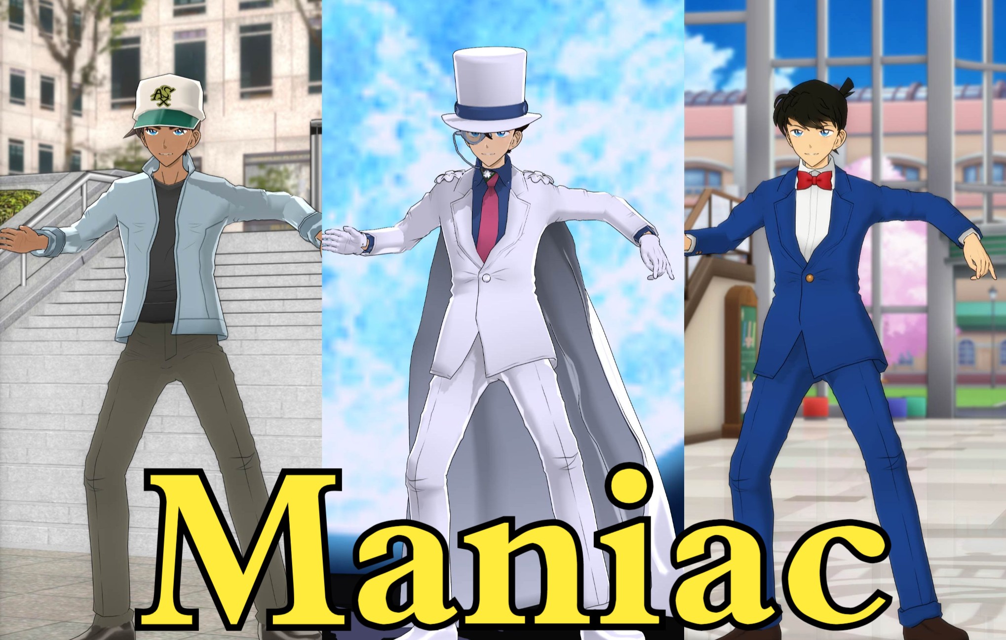 【名侦探柯南】maniac 【3/4组】