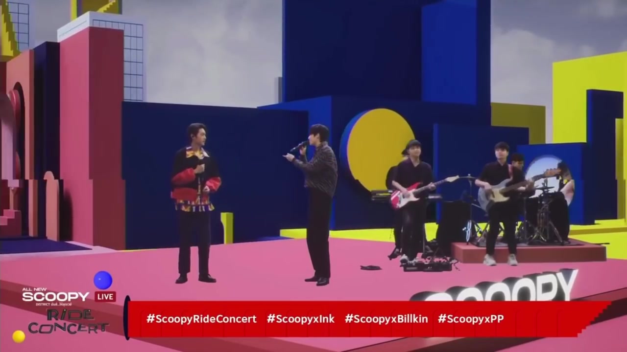 [图]ไม่อยากเป็นของใคร (Only You) - Billkin, PP  live at Scoopy Ride Concert