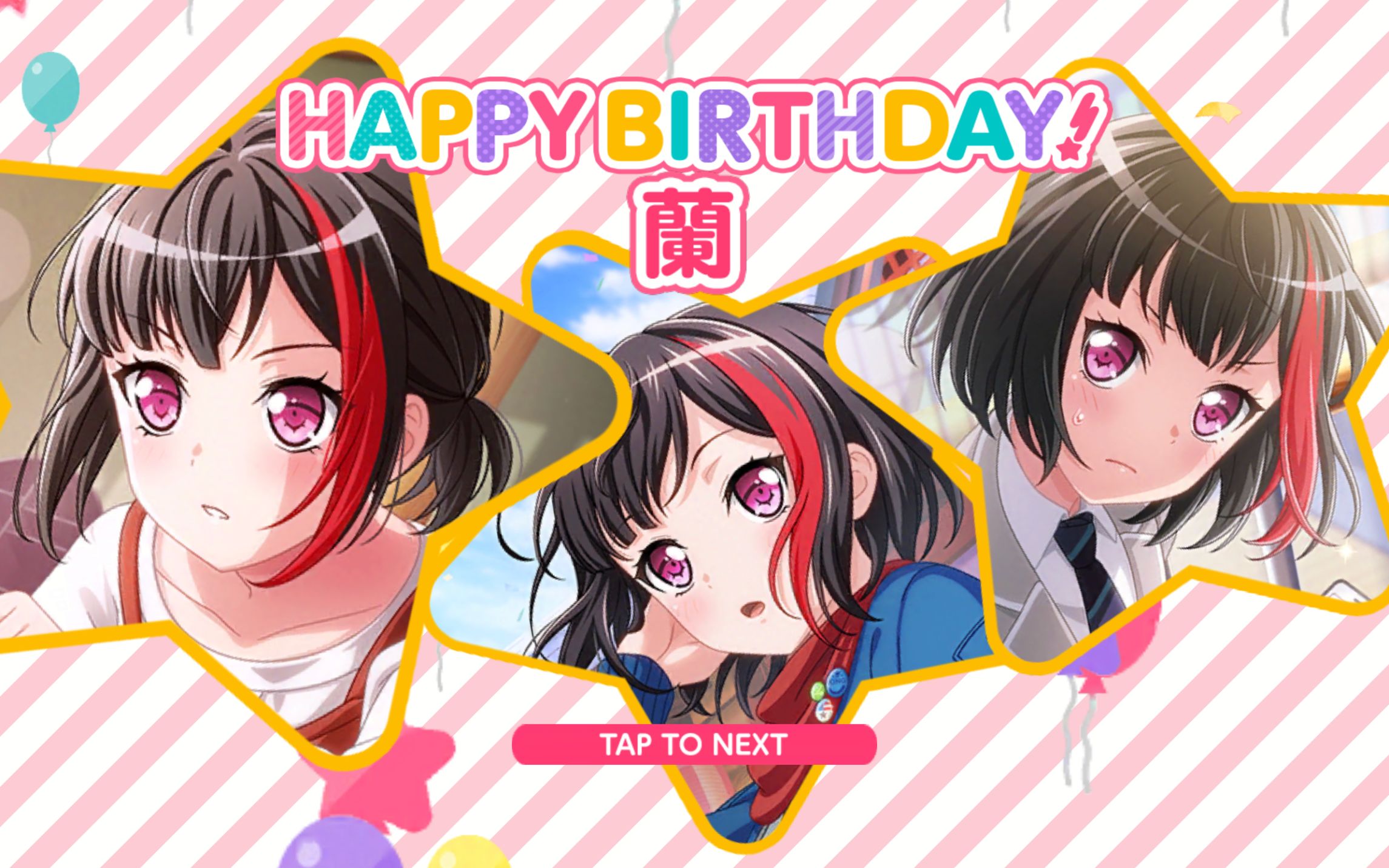 活动  【渣翻中字】bangdream邦邦4.10美竹兰生日剧情