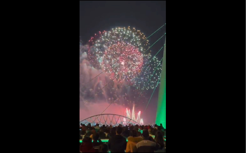 上海滴水湖元旦跨年烟火晚会