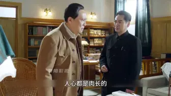 Download Video: 毛岸英在朝鲜战场壮烈牺牲，主席的一番话感人肺腑！