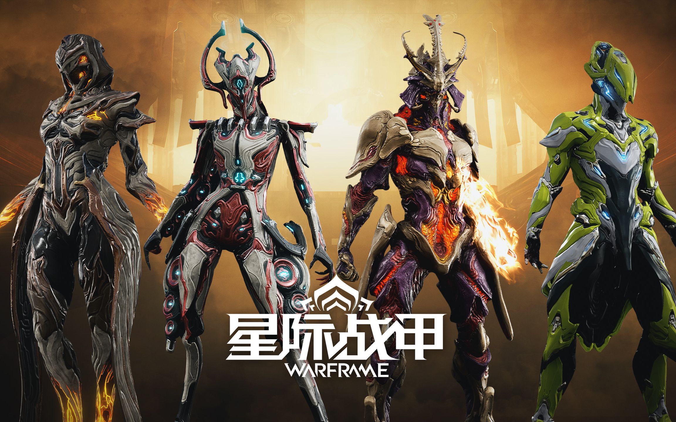 【星际战甲】全新天诺工坊 第二期即将上线