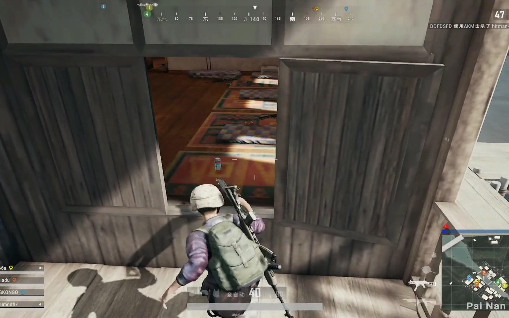 暴走吃鸡04带路人团队配合吃鸡