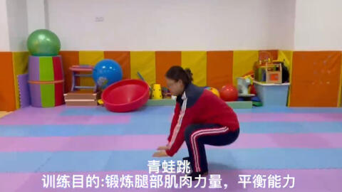 天津自闭症康复 天津心心语儿童康复中心 天津训练本体觉方法 天津感统训练机构 天津河西自闭症康复机构 天津孤独症儿童训练机构 天津 语言发育迟缓训练 哔哩哔哩 天津自闭症康复 天津心心语儿童康复中心 天津训练本体觉方法 天津感统训练机构 天津河西自闭症康复机构 天津孤独症儿童训练机构 天津 语言发育迟缓训练 哔哩哔哩